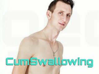 CumSwallowing