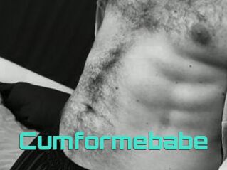 Cumformebabe