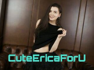 CuteEricaForU