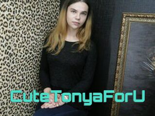 CuteTonyaForU