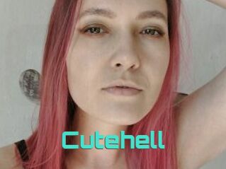 Cutehell