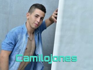 Camilojones