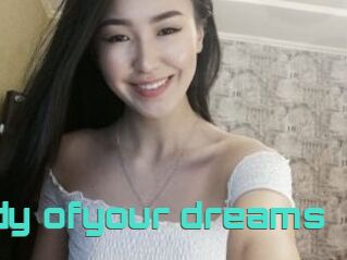 Candy_ofyour_dreams