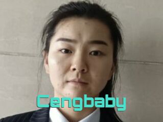 Cengbaby