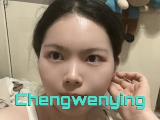 Chengwenying