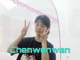 Chenwenwen
