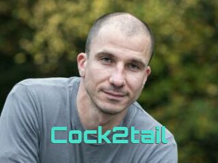 Cock2tail