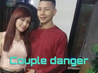 Couple_danger