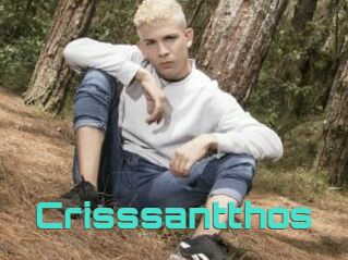 Crisssantthos