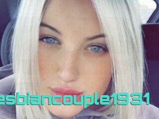 Curvylesbiancouple1931