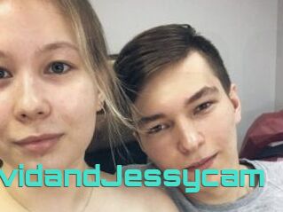 DavidandJessycam