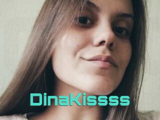 DinaKissss