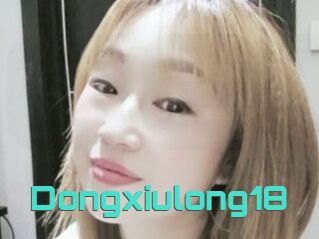 Dongxiulong18
