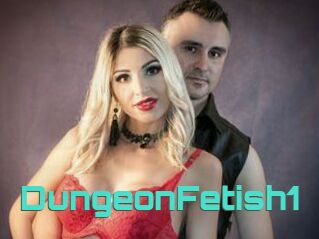 DungeonFetish1