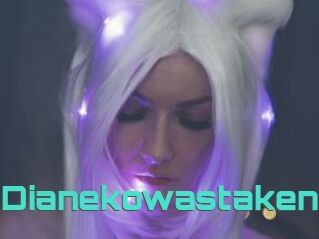 Dianekowastaken