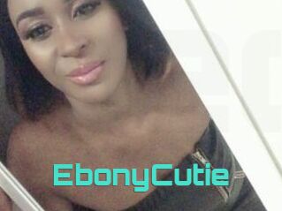 EbonyCutie