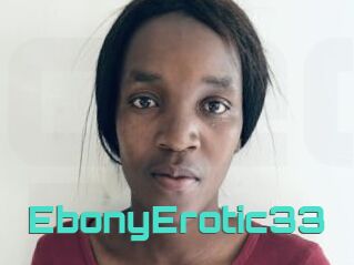 EbonyErotic33