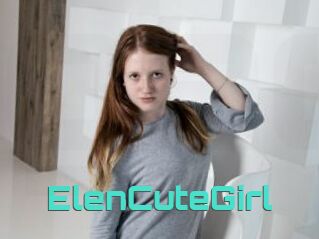 ElenCuteGirl