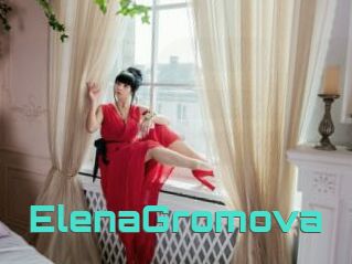 ElenaGromova