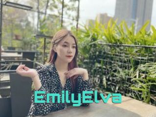 EmilyElva