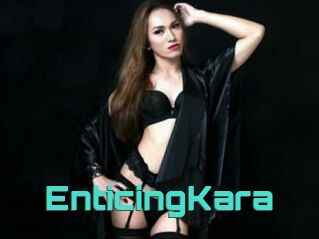 EnticingKara