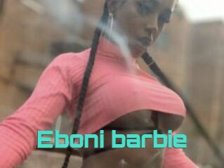 Eboni_barbie