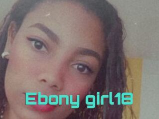 Ebony_girl18