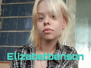 Elizabetbenson