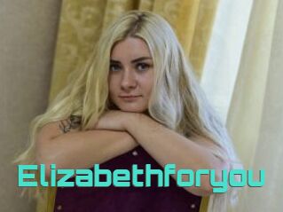 Elizabethforyou