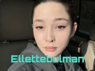 Ellettebulman