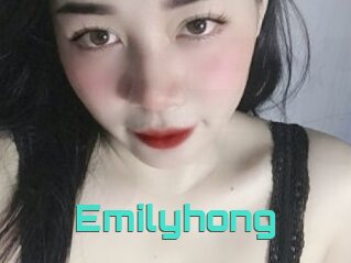 Emilyhong