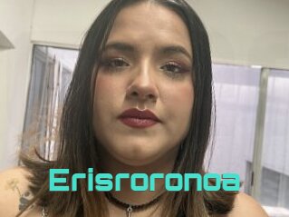 Erisroronoa