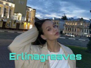 Erlinagreaves