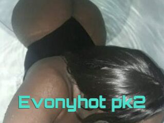 Evonyhot_pk2