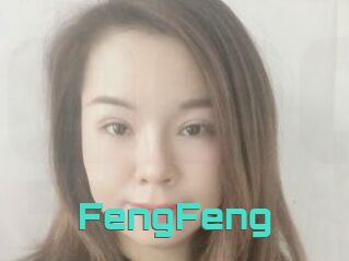 FengFeng