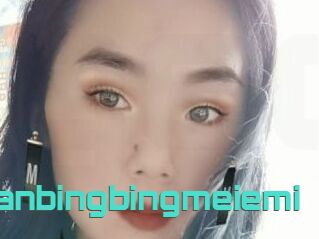 Fanbingbingmeiemi