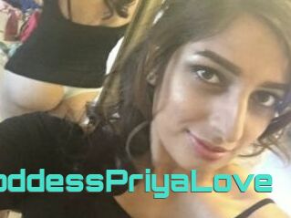 GoddessPriyaLove