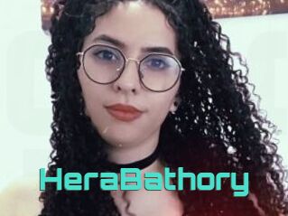 HeraBathory