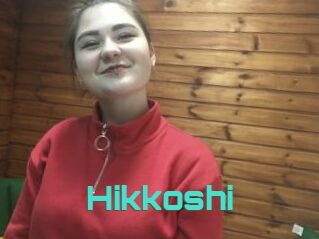 Hikkoshi