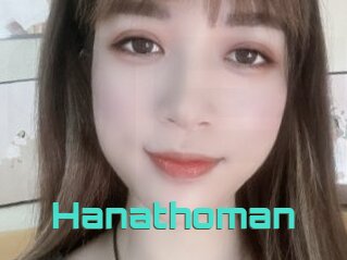 Hanathoman