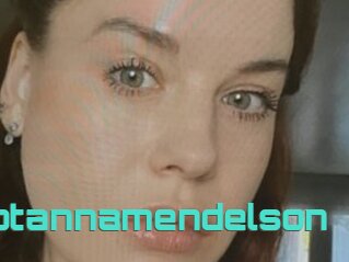 Hotannamendelson