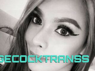 JUICYHUGECOCKTRANSS