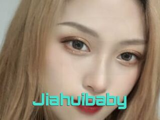 Jiahuibaby