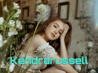 Kendrarussell