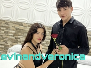 Kevinandveronica