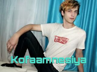 Kofaamnesiya
