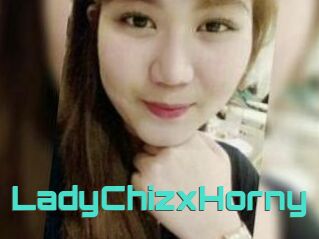 LadyChizxHorny