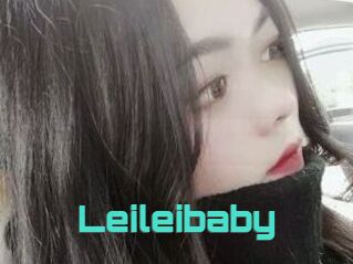 Leileibaby