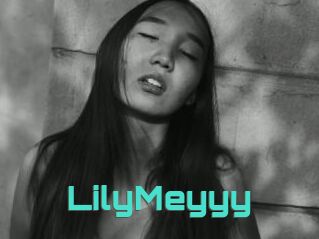 LilyMeyyy