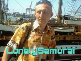 Lonely_Samurai